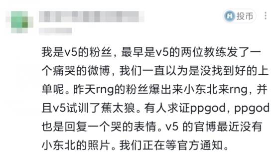 weiwei简谱_儿歌简谱(2)