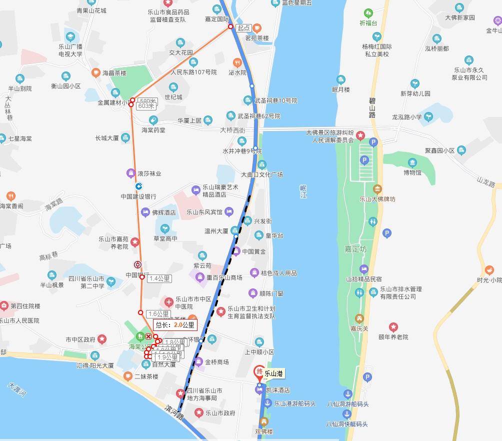 乐山市市中区人口_乐山11区县人口 市中区81万人,金口河区4万人,9个为负增长(2)