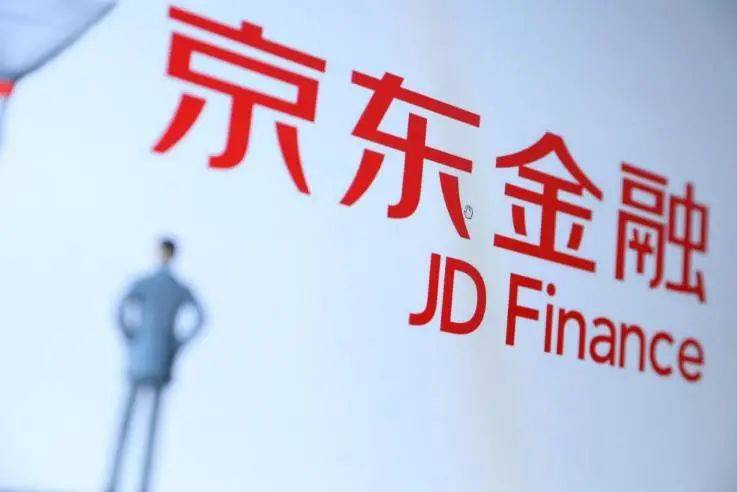 京东金融APP为第三方导流 客户遭遇“活力花