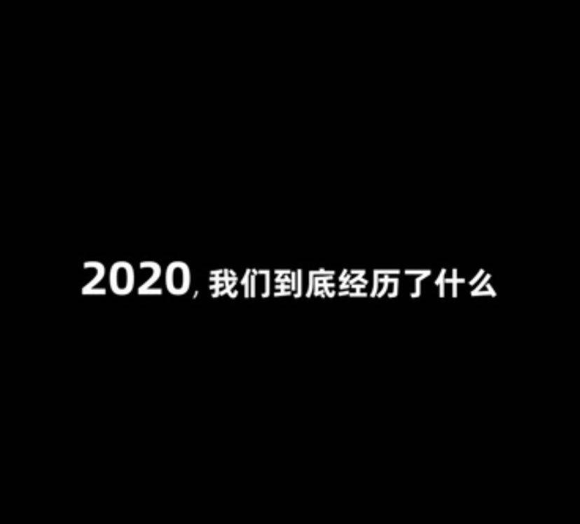 你会在乎别人口中的自己吗_做好自己不要在乎别人(3)