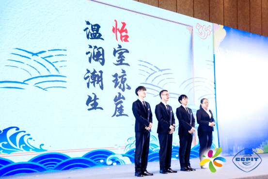 大赛|喜报！西京学院学子屡获大奖！