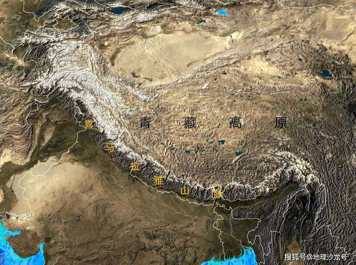 亚洲中部的青藏高原，为什么会被称为“地球第三极”？