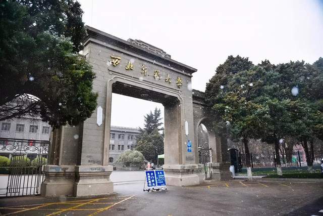 川师人口_人口普查(2)