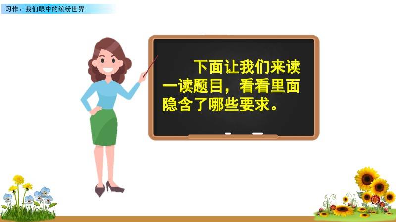 文章配图-12