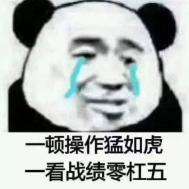6e9ca6c769da412692ad952df238be8e.jpeg