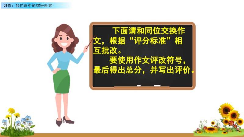 文章配图-46