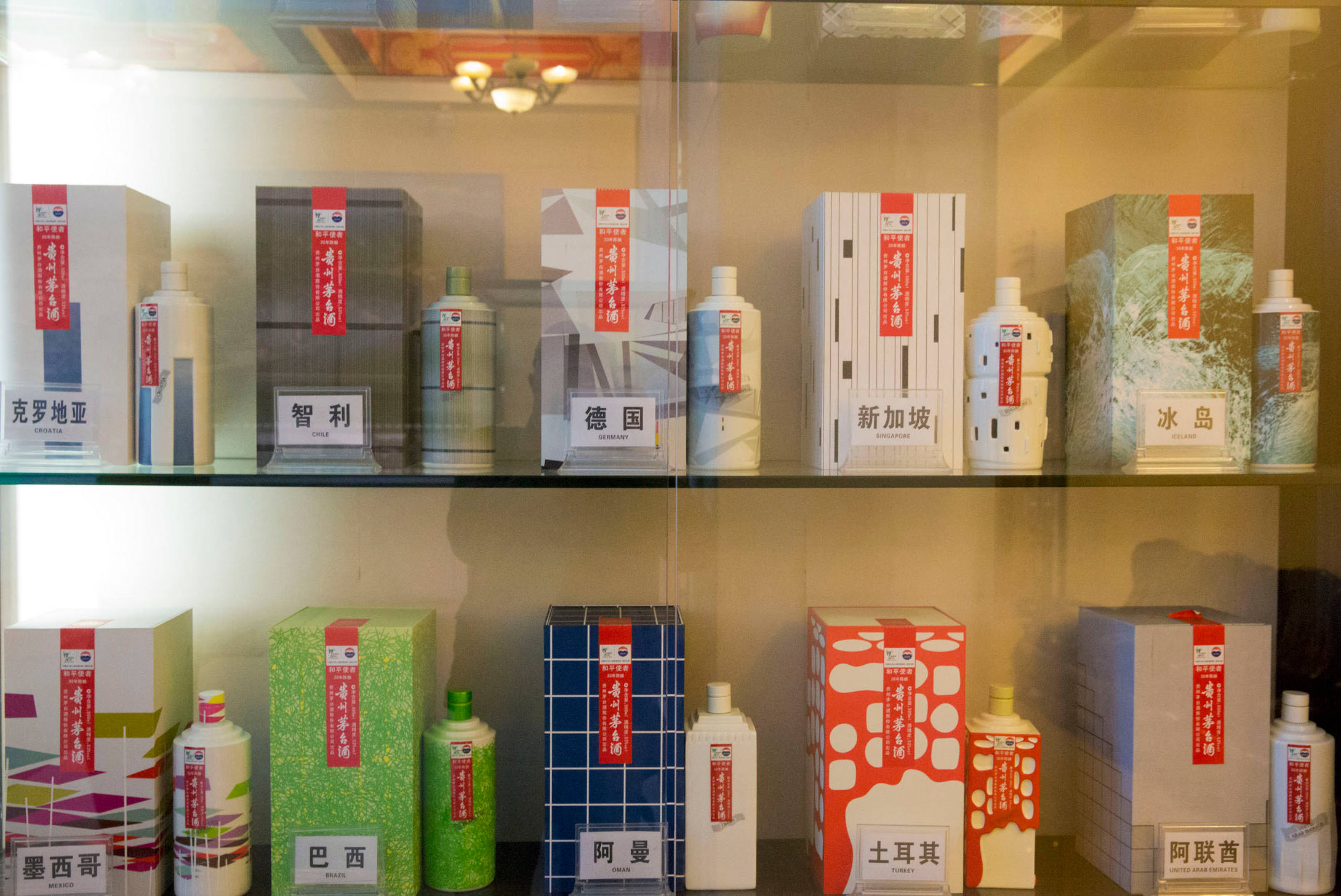 茅台酒普通系列,珍品系列,纪念系列,陈酿系列产品价格