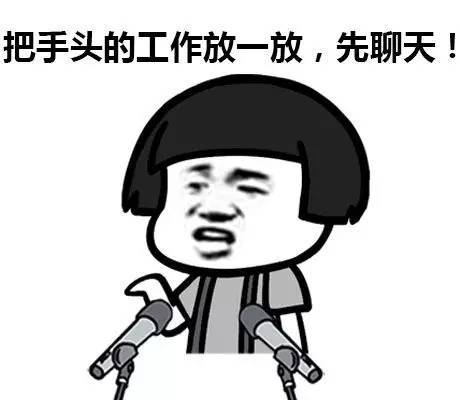 SEO网站优化——网站定位_https://www.jinrisc.com_外链工具_第1张
