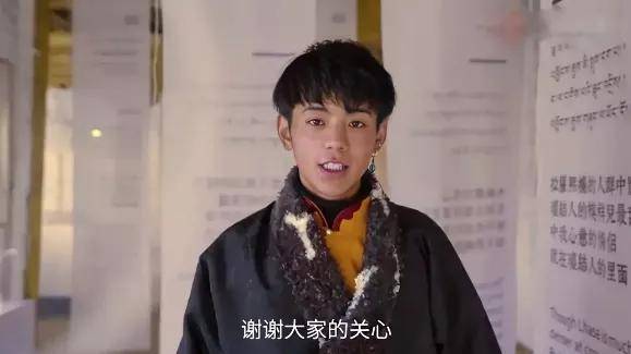 丁真拒上百个商业代言，成名后没机会回家，跟
