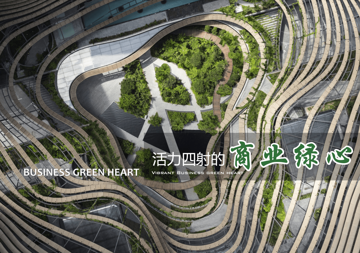 漂浮的森林,曲线与折线的运用思路,商业空间设计的四个维度-搜狐大视野-搜狐新闻