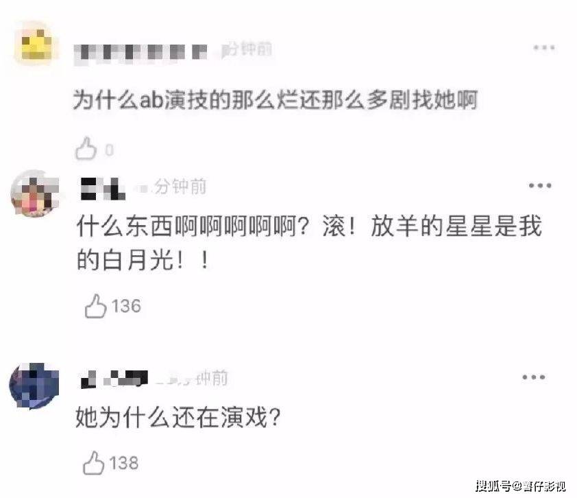 夏之星简谱_儿歌简谱(2)