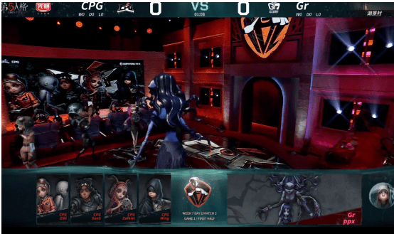 战队|第五人格IVL职业联赛秋季赛常规赛 Gr vs CPG第一局