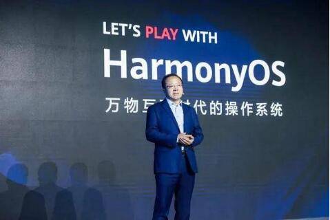 华为|华为发布了适用于部分手机的HarmonyOS 2.0 beta