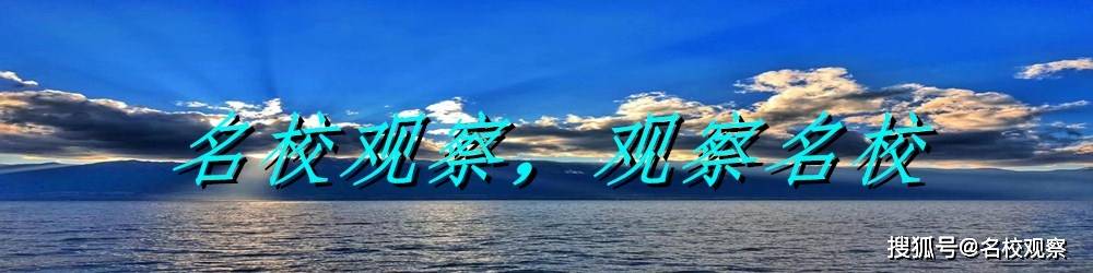 2020世界机器人公司_2000余支参赛队伍,7000余名选手,2020世界机器人大赛冠