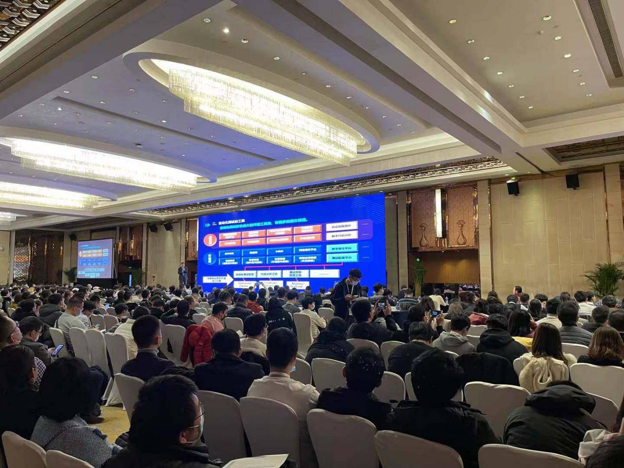 AI技术赋能大数据服务 蜜度信息获中国软件技术大会两项大奖