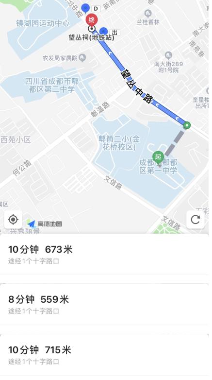 成都市区有多少人口_阳江市区有多少人口