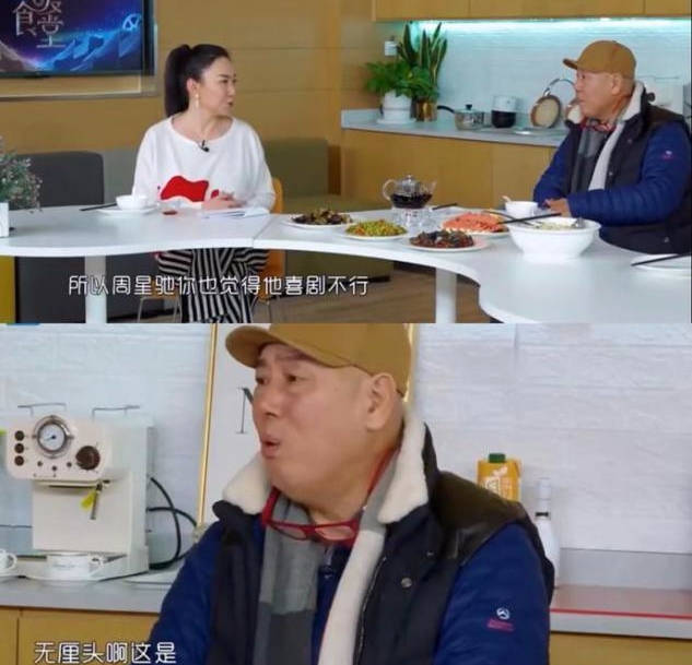李诚儒身家过亿,前妻和儿子却住破房还因没钱辍学