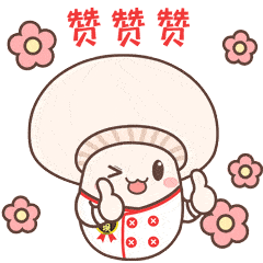 3ff16c6a581a46b2bf85b2fc14495139.gif