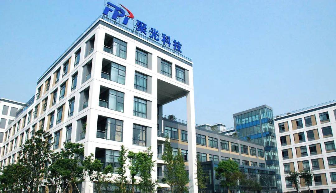 聚光科技伙同排污企业数据造假被刑拘 股价大跌