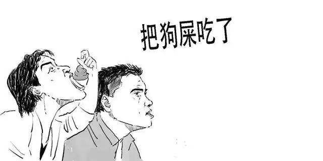 国民GDP上升代表啥_月亮代表我的心简谱