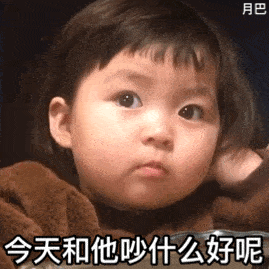 8d675648f7394f13a1cb0df4c3aa7d2d.gif