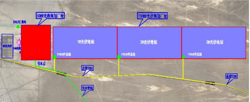 建设|“风光热储”新模式：750MW光伏+200MW风电+50MW光热启动规划