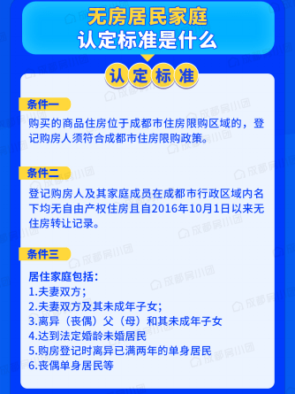 beabdc8fe34f49c9a139a4e3c14e59aa.png