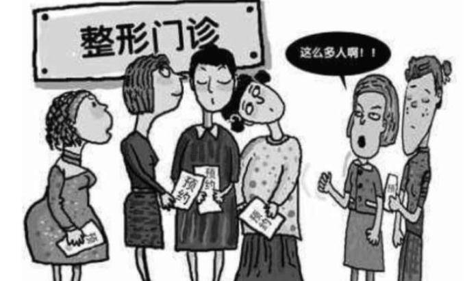 原创女子整鼻子后不满意形状,白白花钱受罪,负责人:"欠骂"