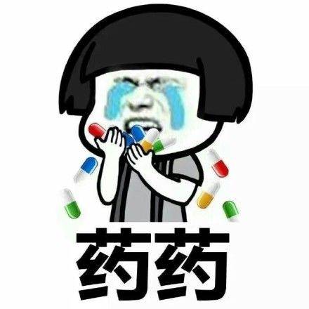 原创
开心一笑:有个女同事,个子长得矮,大约一米五左右