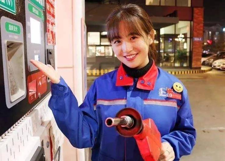 原创油价调整信息：今天12月19日，全国加油站，调整后92、95汽油零售价