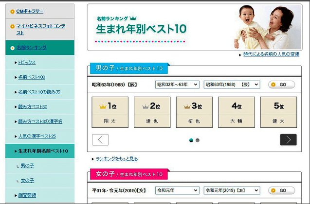 20939a37587346c4a56d954acafa5084.png