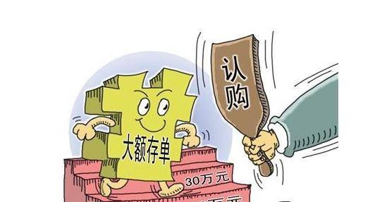 在家怎么赚钱比较容易 50fe4e75873142e5aa50d4a140bb4884.jpeg