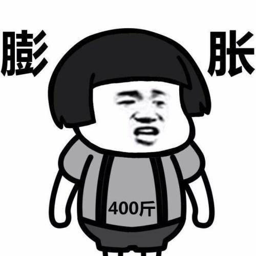 原创
开心一笑:一位老大爷上了公交车,年轻人纷纷让座