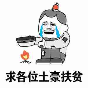 原创
开心一笑:俺和一女同事出差的时候,要住宾馆