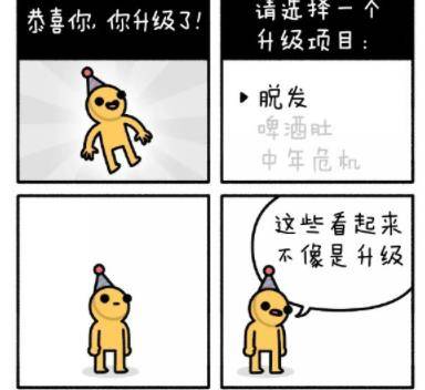 58ea96b437204f60a8e9632a06955390.jpeg