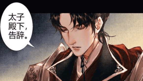 天官赐福：半月国那些过去的事，裴宿和半月是什么关系？