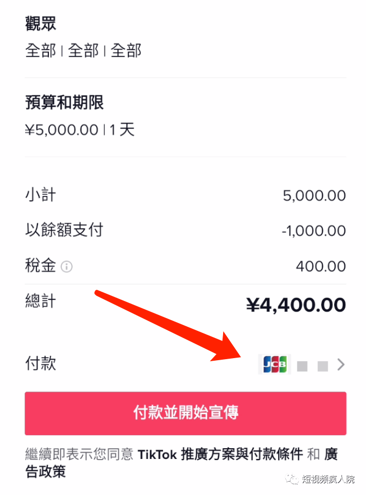 de5d433b53154f76a4f47c5550b176cc.png
