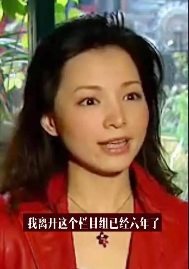 董卿罕见现身活动中，网友称赞“岁月不败美人