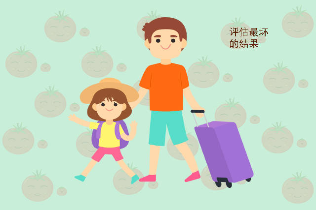 怎样才能做出正确的人生选择 ef7daf7e178b45598dffa75b789263b4.jpeg
