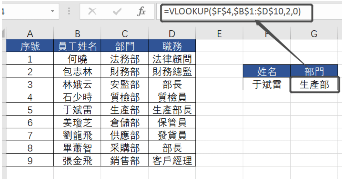 1bf13518cad74ae5be65a9cfed4340a6.png