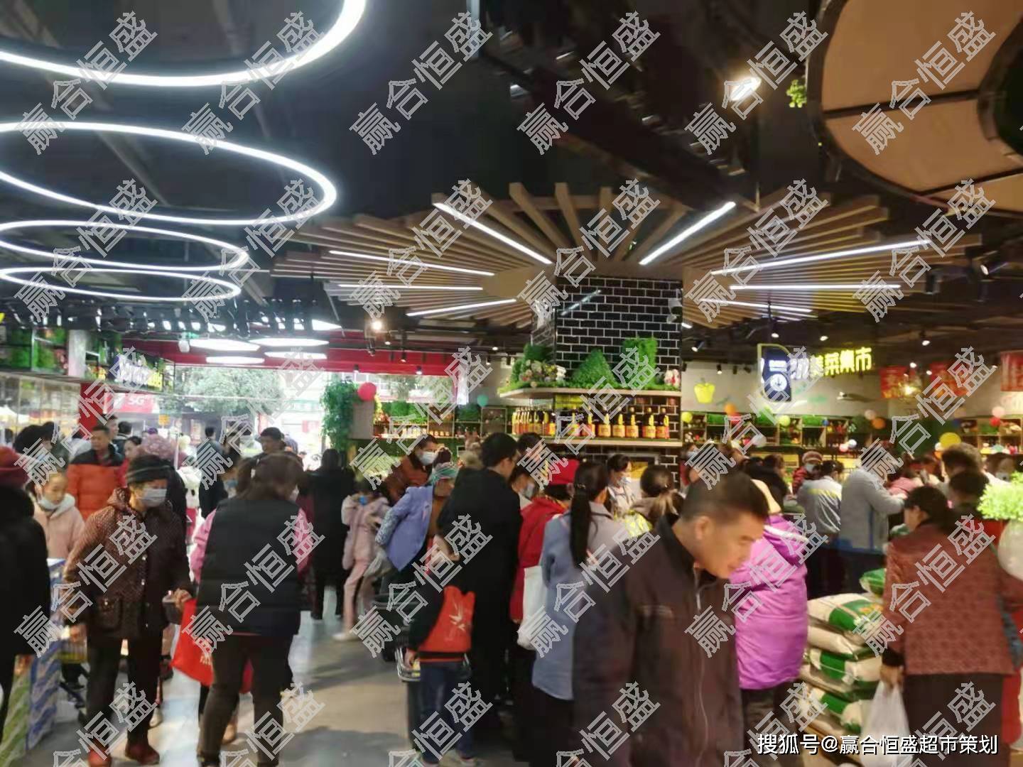 在商品方面,赢合恒盛管理咨询团队老师根据龙嘉百货超市的目标消费