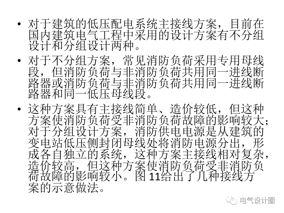 天谕制作曲谱用什么工作台_陶笛曲谱12孔(3)