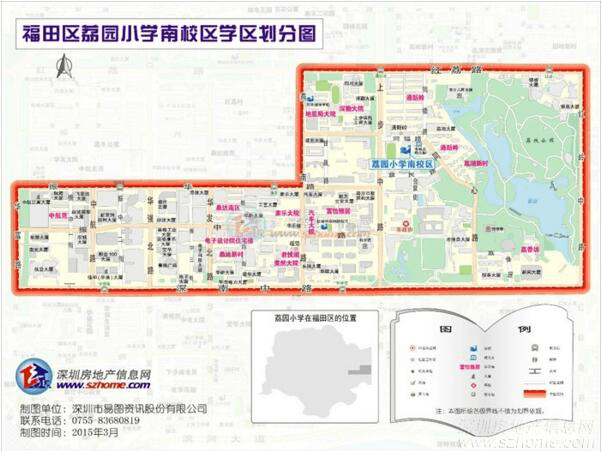 大勘村人口(3)