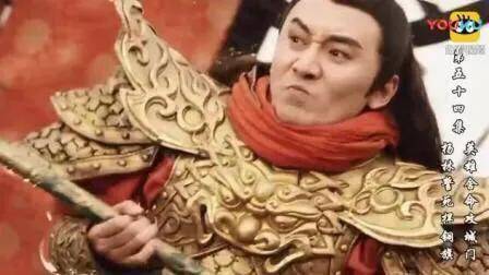 隋唐演义武功排名_隋唐演义武将排名图片