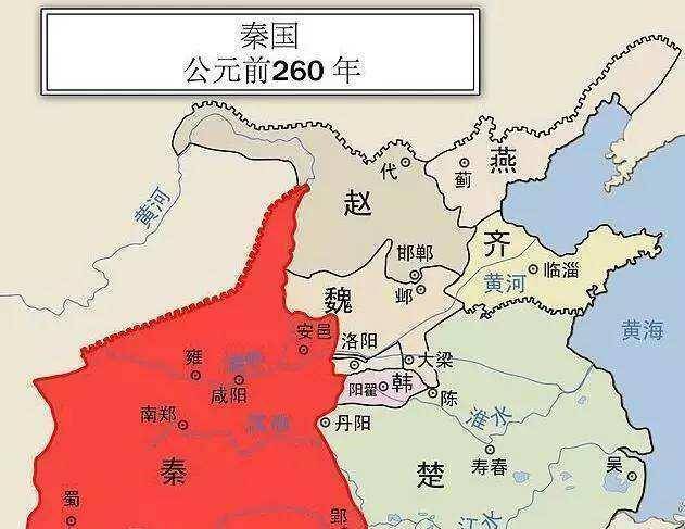 战国七雄各国人口_战国七雄地图