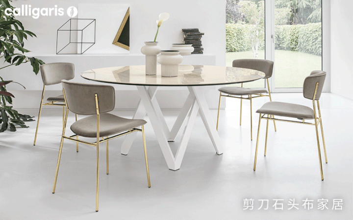  如何打造极简轻奢风格？这些款式轻奢餐桌椅值得拥有！