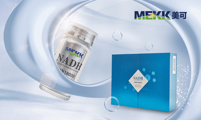 mekk（美可）nmn改变人们对延缓衰老的认识