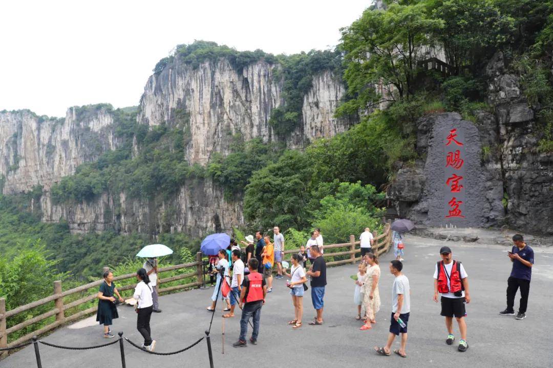 【创建天府旅游名县】夏天来这里这里也太凉快了！快来四川兴文避暑了