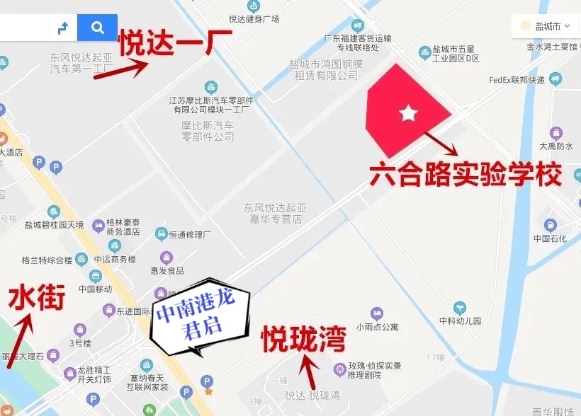 2020盐城滨海gdp多少_盐城滨海宝钢规划图