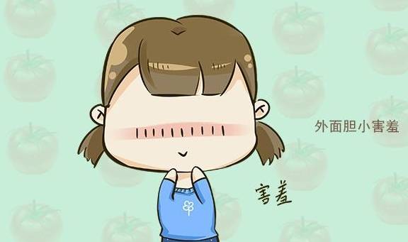 如何让孩子懂得分享学会尊重他人 589286e0f0ec4098b3fc937c85bd1c0d.jpeg